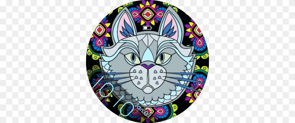 Cheshire Cat Drawing Preview, Art, Stained Glass Png