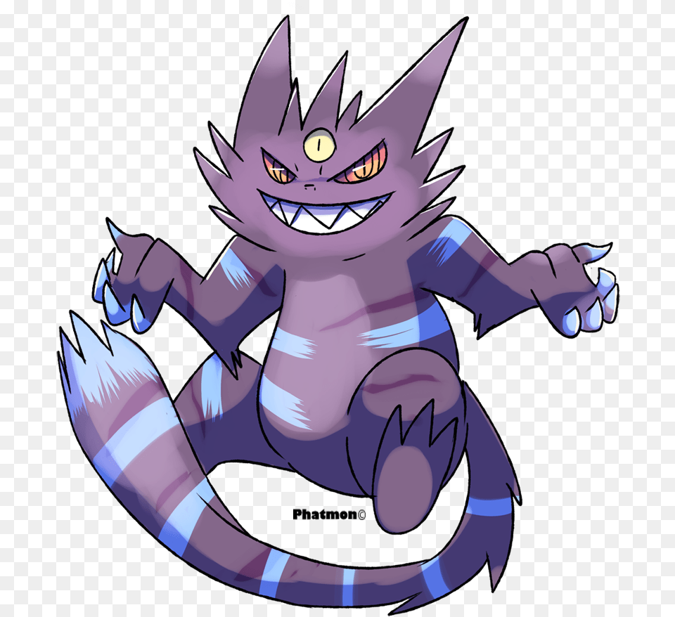 Cheshire Cat Smile Cheshire Cat Pokemon, Baby, Person, Electronics, Hardware Free Png Download