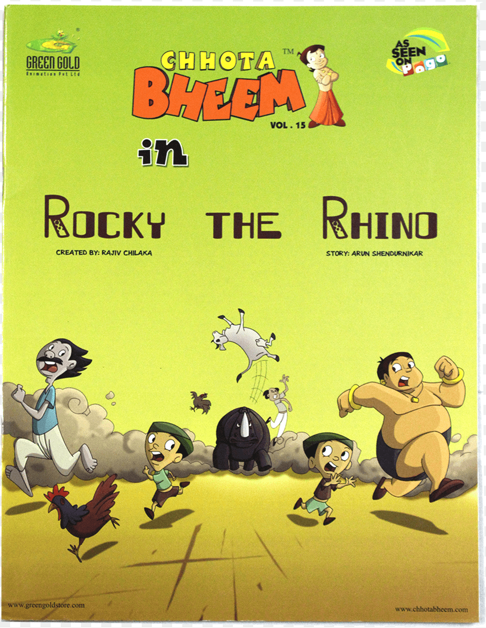 Chhota Bheem In Rocky The Rhino Chhota Bheem In The Sword Vol 23 Paperback English, Animal, Poultry, Fowl, Publication Free Transparent Png