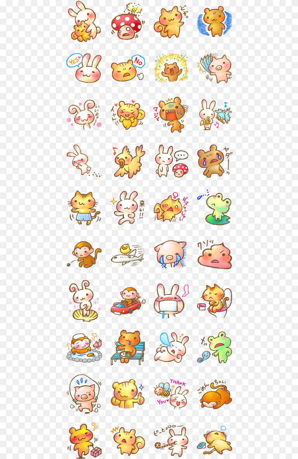 Chibi, Toy, Person, Face, Head Png