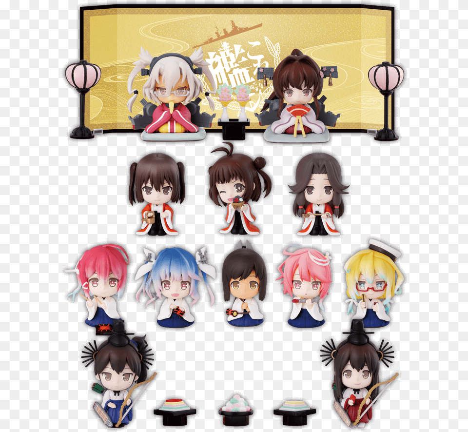 Chibi Kancolle Yamato, Book, Comics, Publication, Toy Png