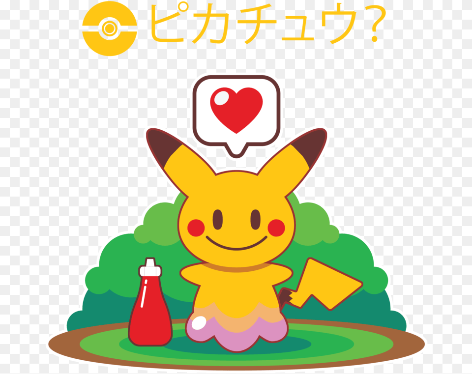 Chibi Pokemon By Itachi Roxas Anime Free Png Download