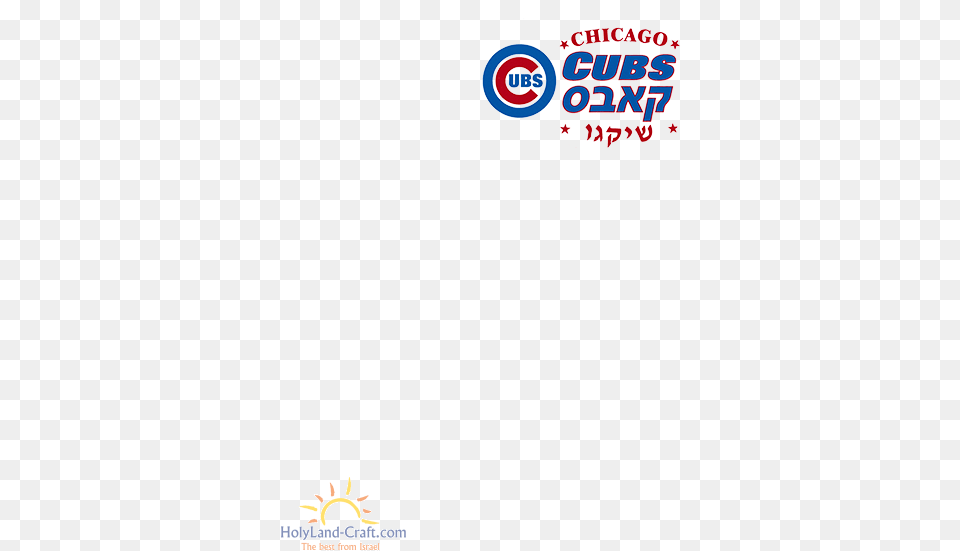Chicago Cubs, Logo Png