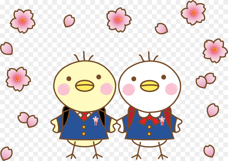 Chick In Primary School Clipart, Flower, Petal, Plant, Pattern Free Png