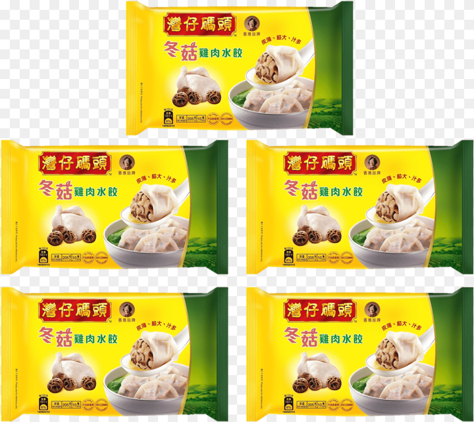 Chicken And Mushroom Dumpling 1039s X 5packs Cat, Food, Meal, Lunch, Text Free Transparent Png