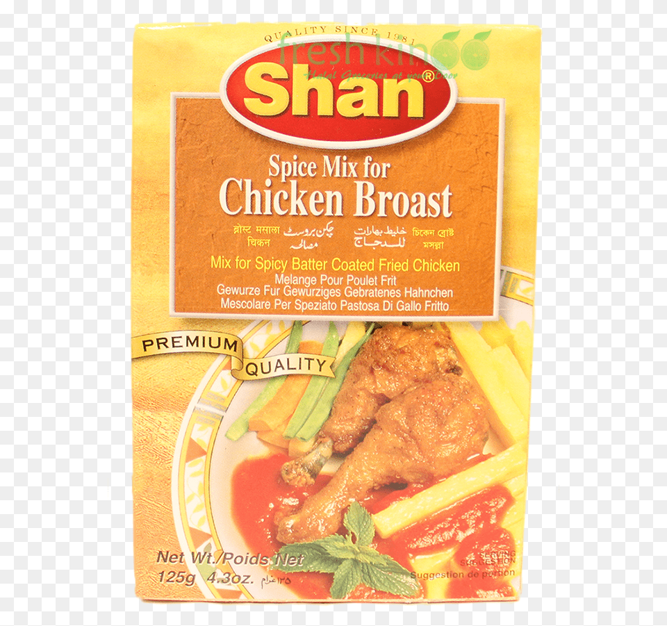 Chicken Broast Masala Mix Shan Fish Biryani Masala, Advertisement, Curry, Food, Poster Png Image