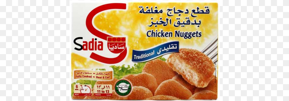 Chicken Nuggets Packet, Food, Fried Chicken, Ketchup, Advertisement Png Image