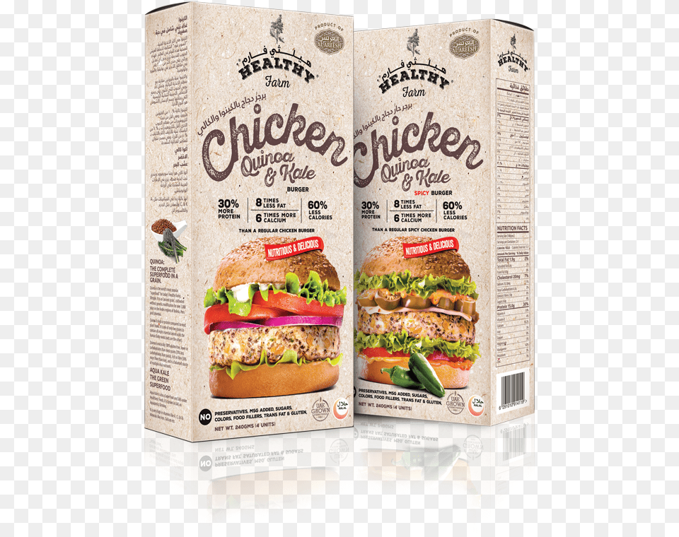 Chicken Quinoa Amp Kale Burgers Convenience Food, Burger, Advertisement, Lunch, Meal Png