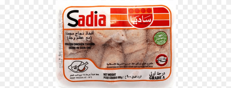 Chicken Wings Sadia, Food, Ketchup, Meat, Pork Png Image