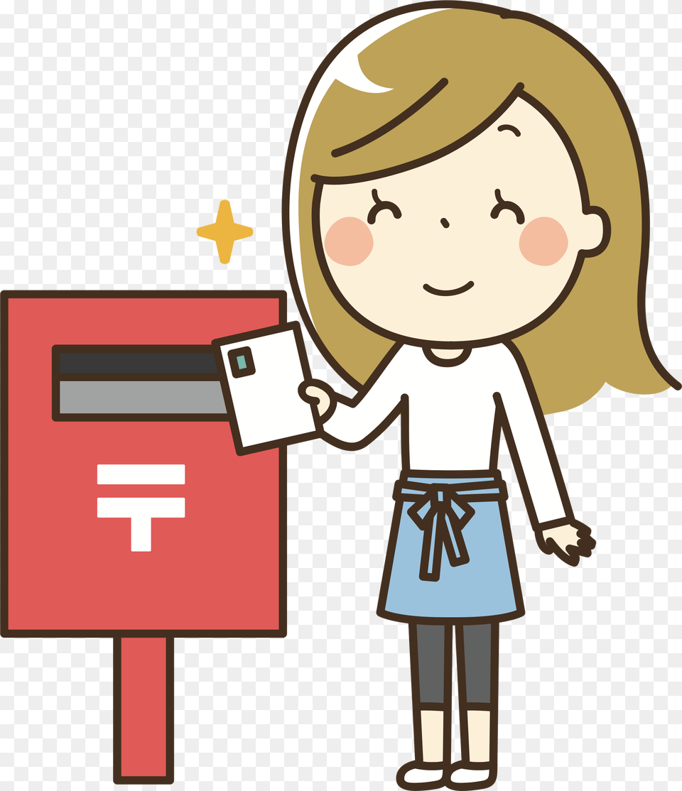 Chicks Clip, Mailbox, Baby, Person, Face Png Image