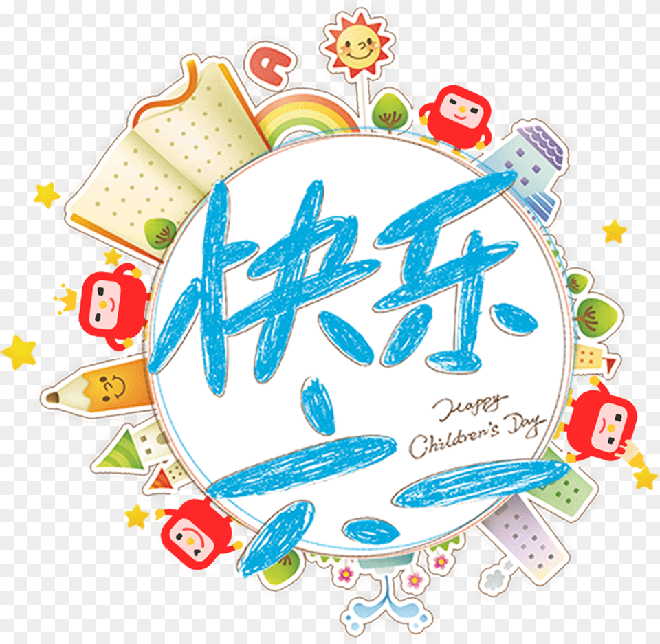 Child, People, Person, Baby, Birthday Cake Free Transparent Png