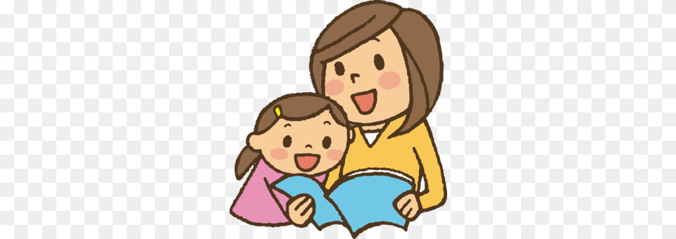 Child Care Early Childhood Education Kindergarten Youth, Book, Person, Publication, Reading Free Png Download