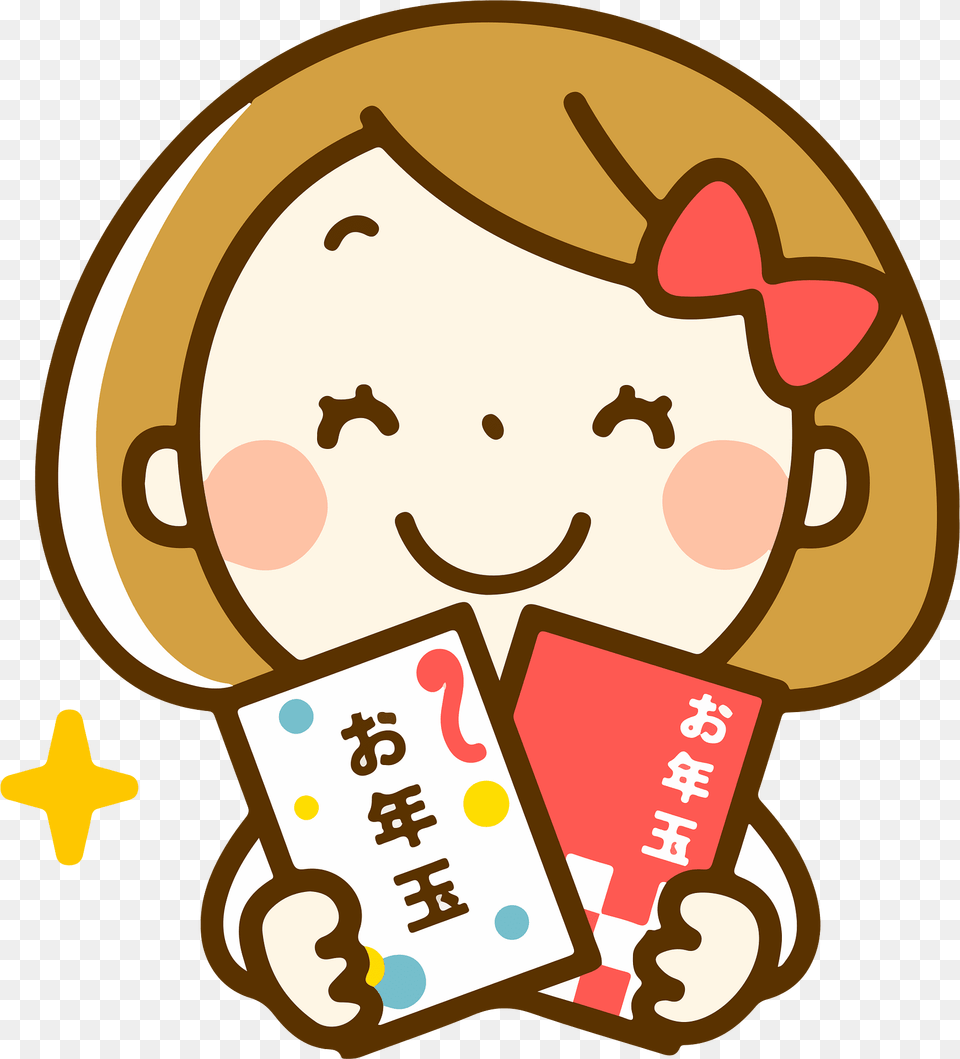 Child Girl Otoshidama Gift Clipart, Sticker Png Image