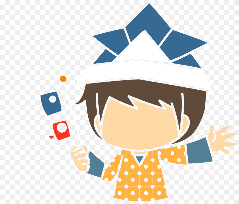 Childrens Day Boy Clipart, Baby, Person, People, Publication Free Transparent Png