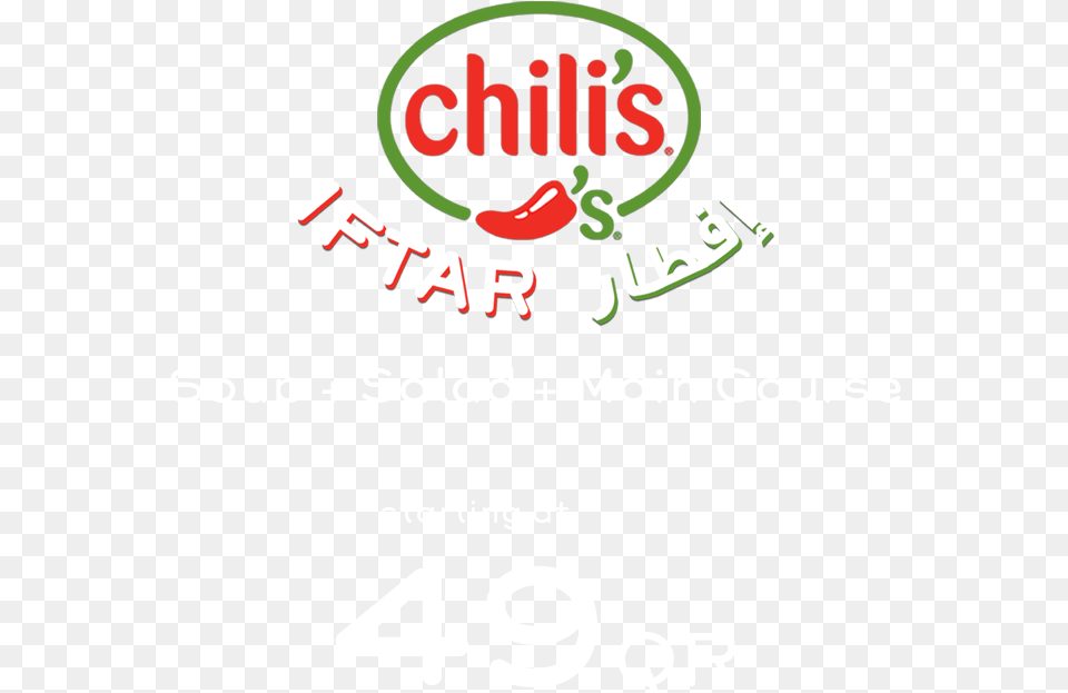 Chilis Logo 1024x783 Copy Chargetech Cell Phone And Tablet Charging Dock W, Text Free Png Download