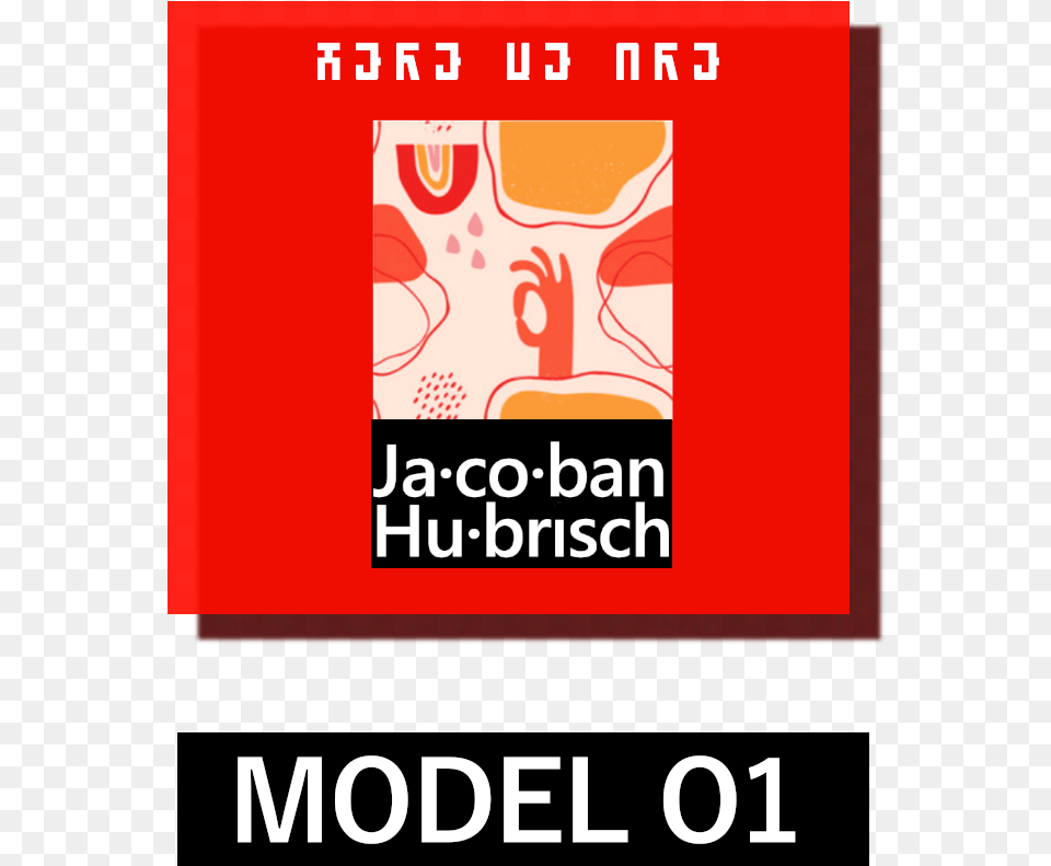 Chillin First Serious Edit Attempt Jacoban Hubrischts4 Graphic Design, Advertisement, Poster, Book, Publication Free Transparent Png