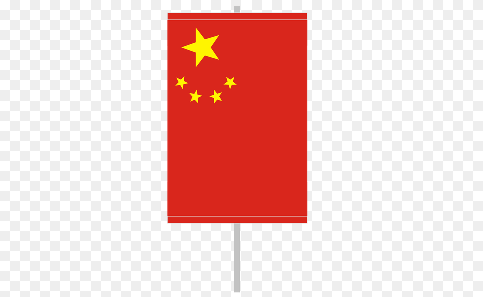 China, Flag Free Transparent Png