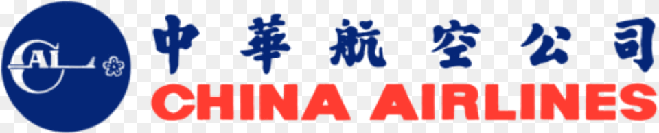 China Airlines Old Logo, Text, Outdoors Free Png Download