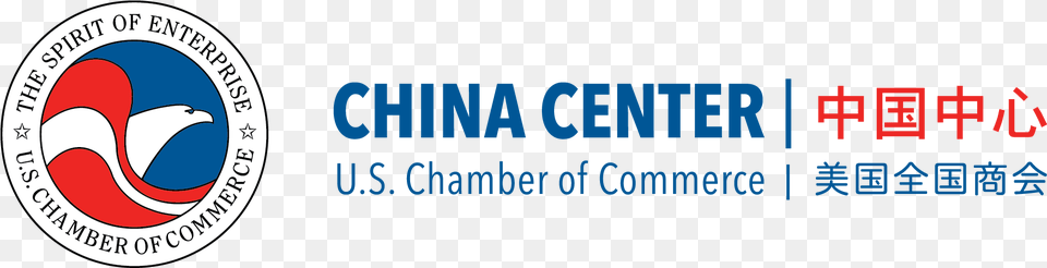 China Center Logo Chamber Of Commerce Png