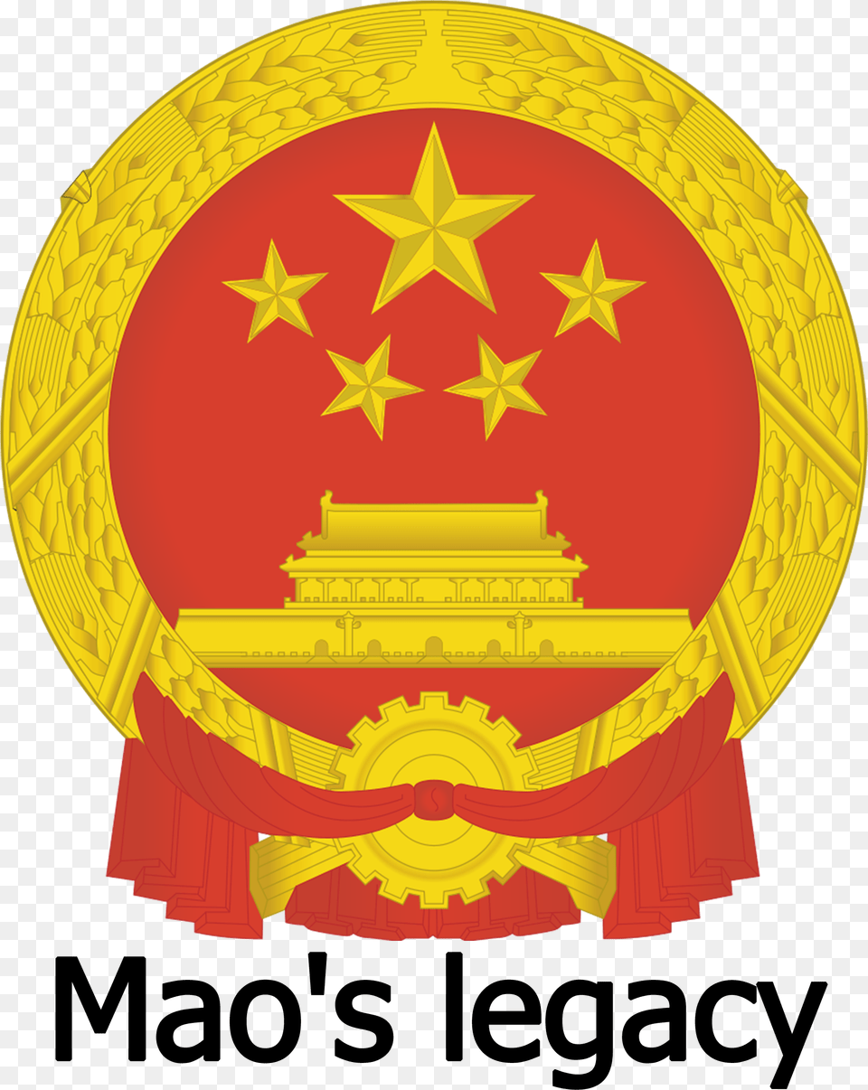 China Coat Of Arms Tile Coaster, Symbol, Emblem, Gold, Logo Png Image