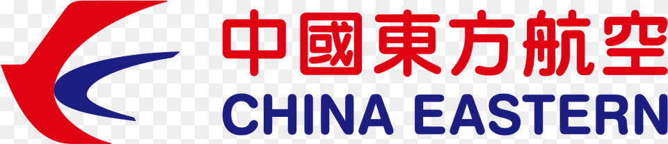 China Eastern Airlines Logo China Eastern Airlines Logo, Text Free Png