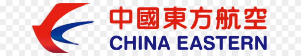 China Eastern Logo Png Image
