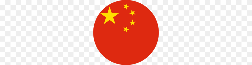 China Flag Clipart, Star Symbol, Symbol Png