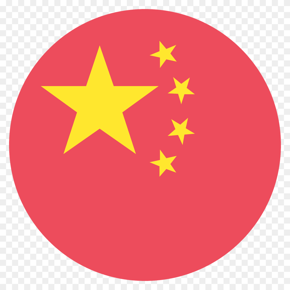 China Flag Emoji Clipart, Star Symbol, Symbol Png Image