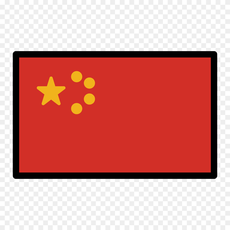 China Flag Emoji Clipart, Blackboard Free Png