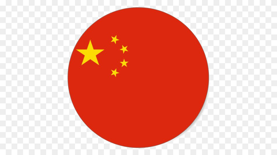 China Flag High Quality Image, Star Symbol, Symbol Free Png Download