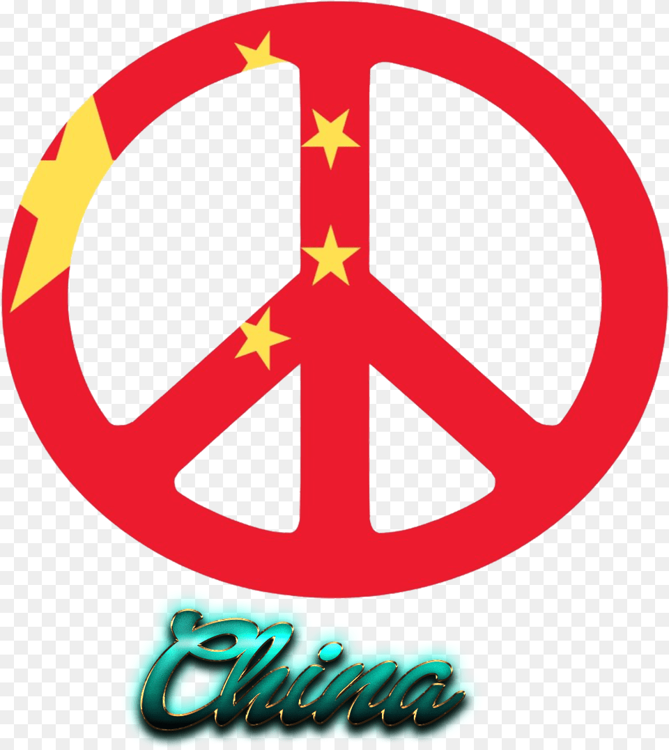 China Flag Image Vegan Saves The Planet, Logo, Symbol, Machine, Spoke Free Transparent Png