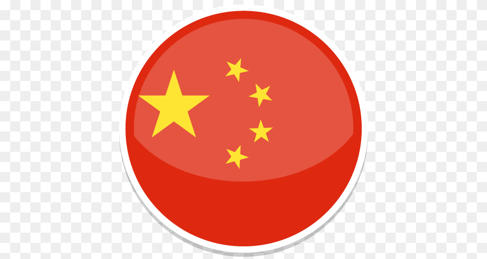 China Flag Transparent Images, Star Symbol, Symbol Png Image