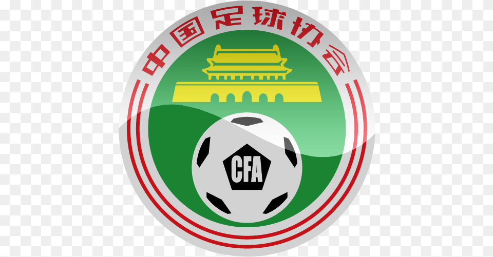 China Football Logo China Football Logo, Ball, Soccer, Soccer Ball, Sport Png