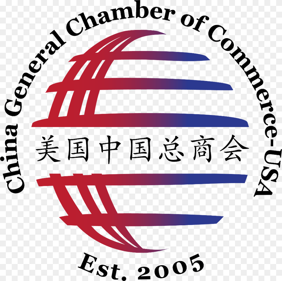 China General Chamber Of Commerce, Logo Free Png