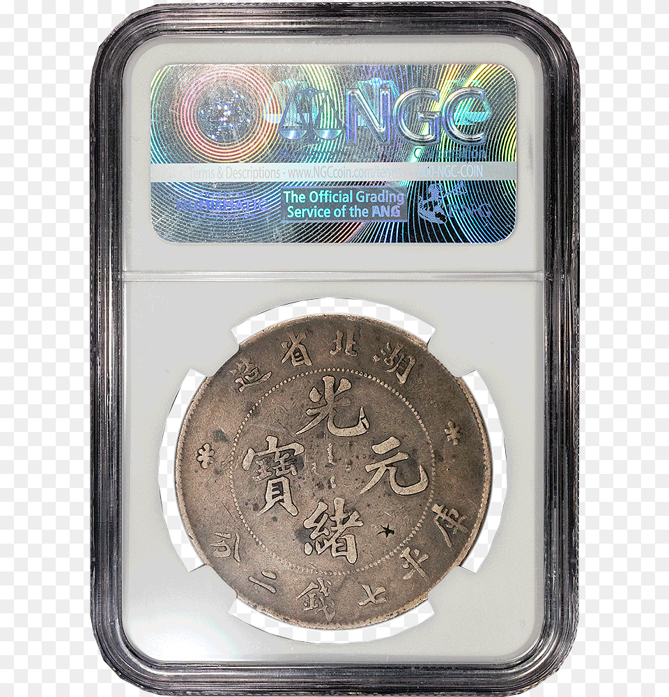 China Hupeh Province Silver Dragon Dollar Km Coin, Money Free Png