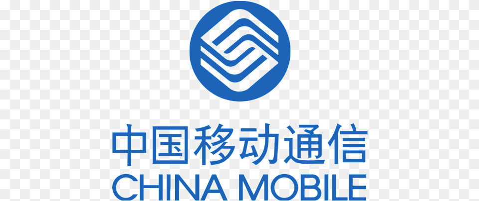 China Mobile Hd Emblem Logos China Mobile, Logo Png Image