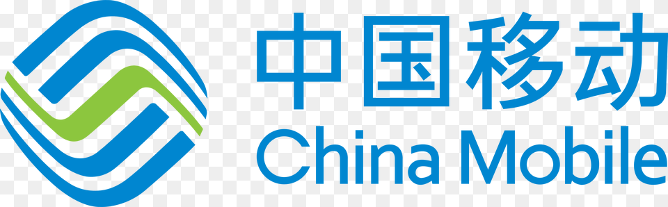 China Mobile Logo China Mobile Logo, Text, Scoreboard Free Png