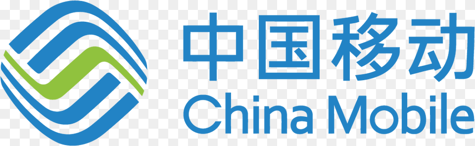 China Mobile Logo China Mobile Ltd Logo, Text Png