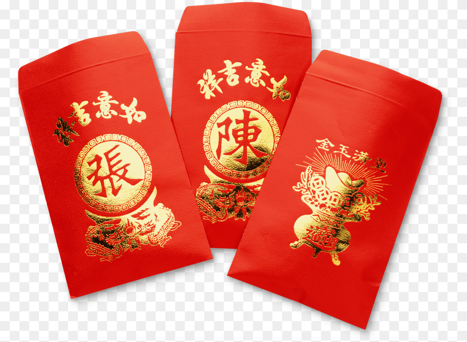 China New Year Money, Document, Id Cards, Passport, Text Png