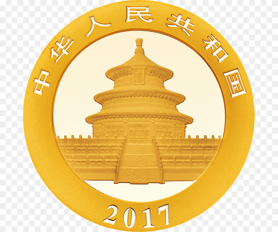 China Panda 8g Gold Coin 2017 30 Gram Silver Panda, Logo, Badge, Symbol Png Image