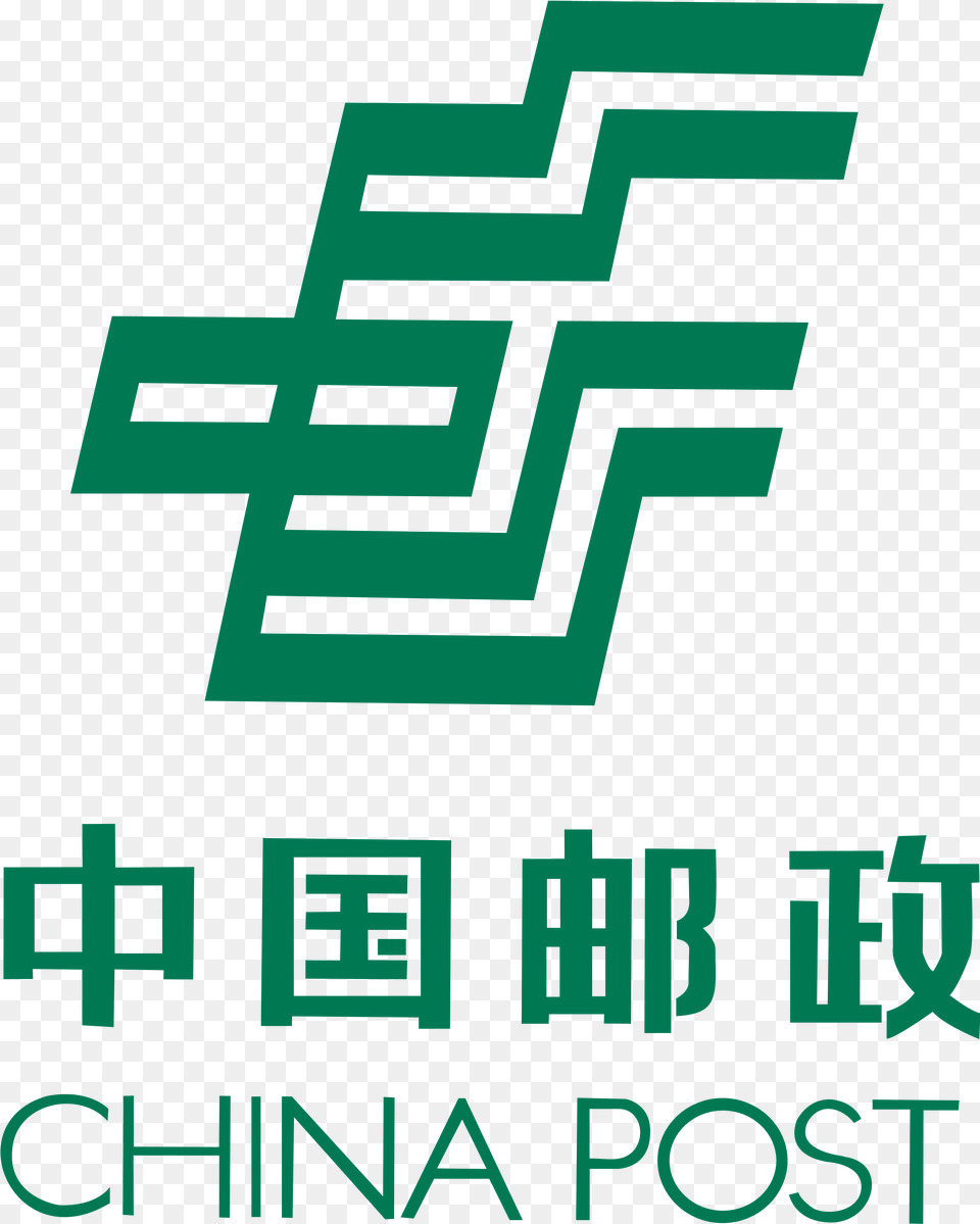 China Post China Post Svg, Green, Logo Free Png