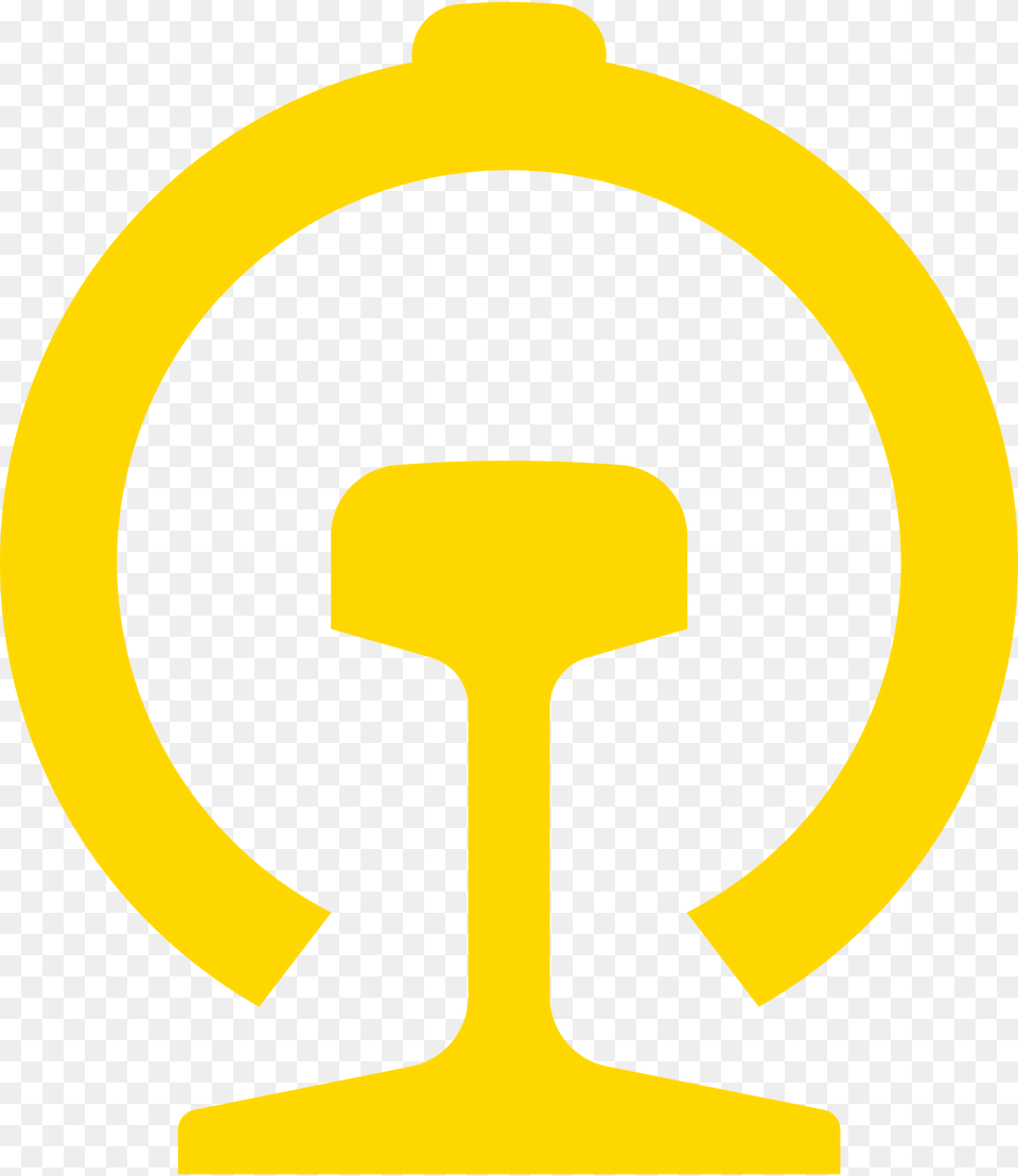 China Railways Symbol Gold Clipart, Sign Free Transparent Png