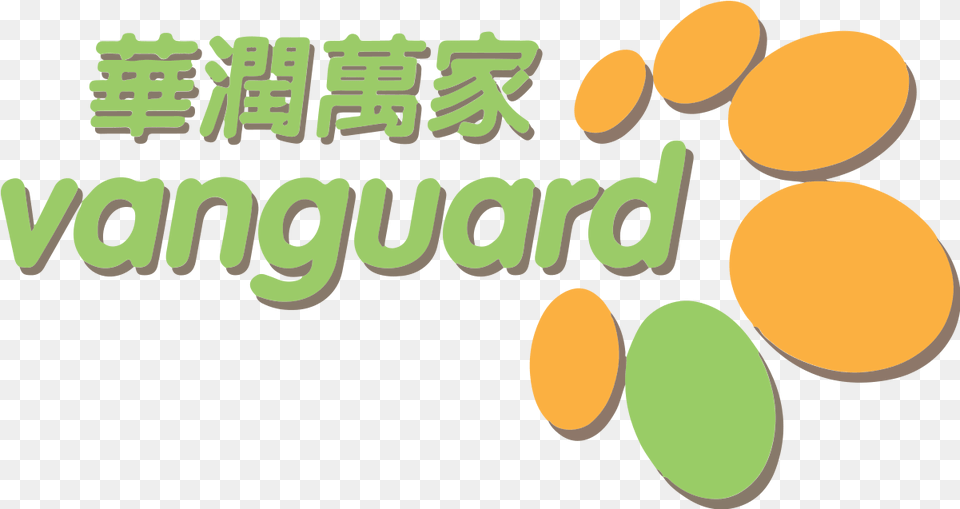 China Resources Vanguard Wikipedia China Resources Vanguard Logo, Food, Sweets, Fruit, Plant Free Png Download