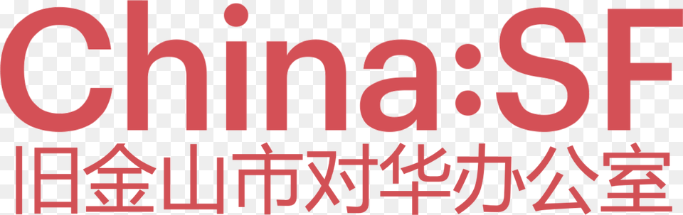 China Sf Logo One Foundation, Text, Dynamite, Weapon Free Transparent Png
