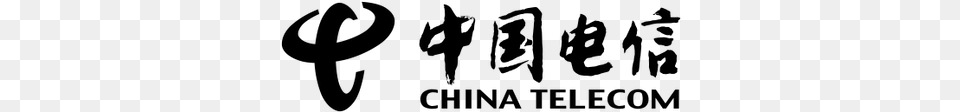 China Telecom Logo China Telecom, Gray Png
