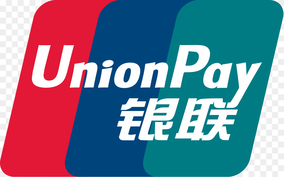 China Union Pay Logo, Text Free Png Download