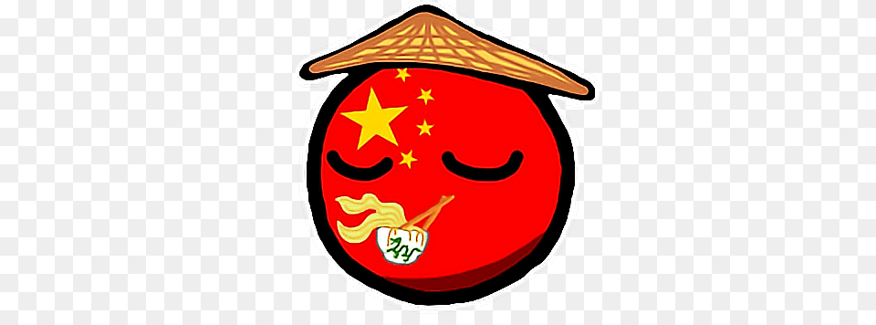Chinaball Countryballs China Chinese Communism Freetoed, Festival Png Image
