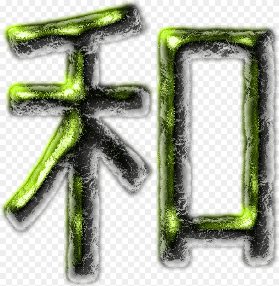 Chinese Characters, Accessories, Cross, Green, Symbol Free Png Download