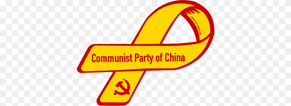 Chinese Communist Party, Logo, Sign, Symbol Png Image