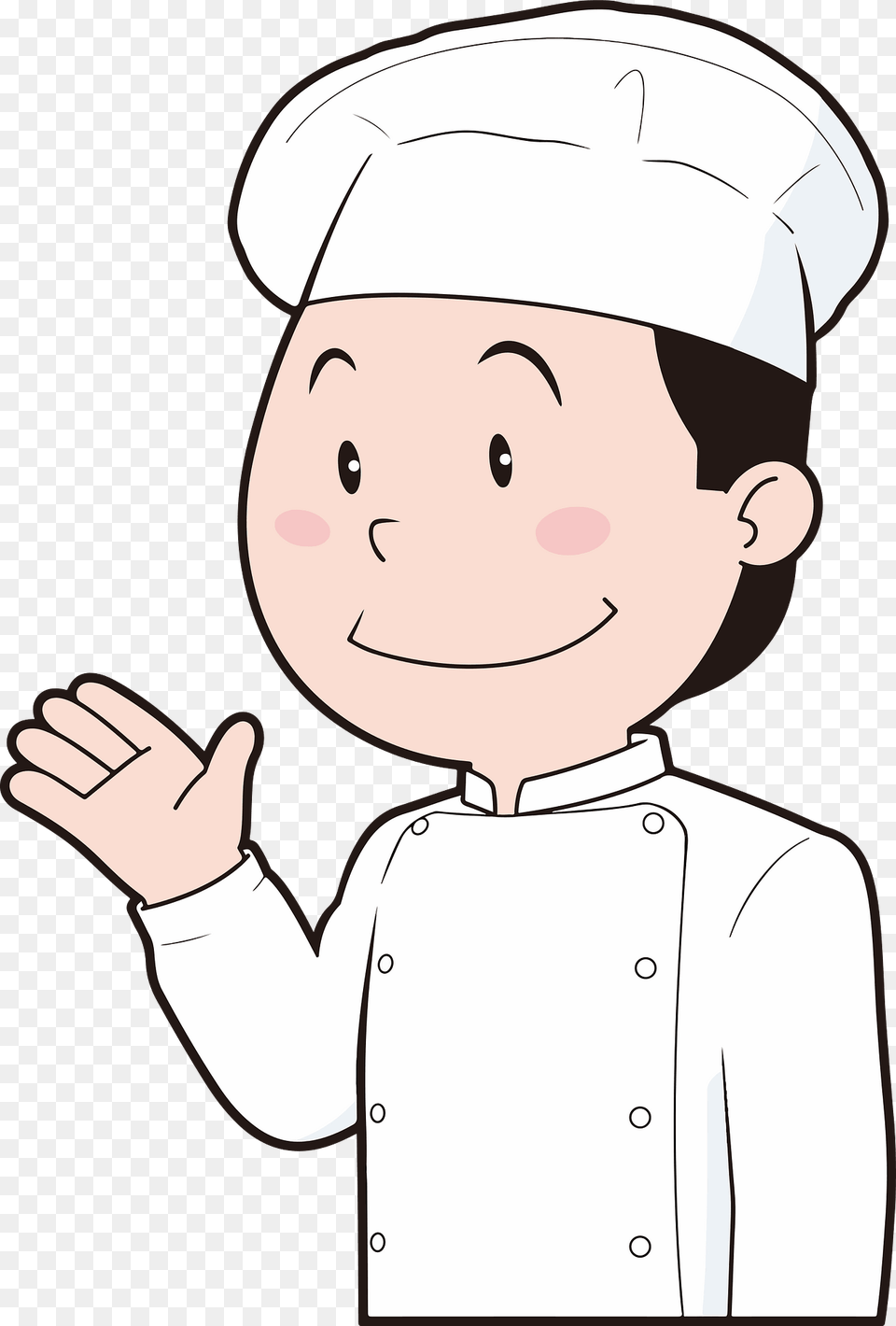 Chinese Cook Clipart, Baby, Person, Face, Head Free Transparent Png